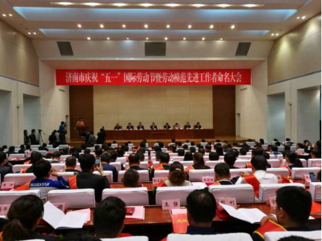 扎實做事、真抓實干，再獲殊榮