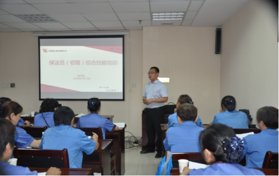 濟南連心職業(yè)培訓(xùn)學(xué)校2016年第二期技能鑒定考試圓滿完成