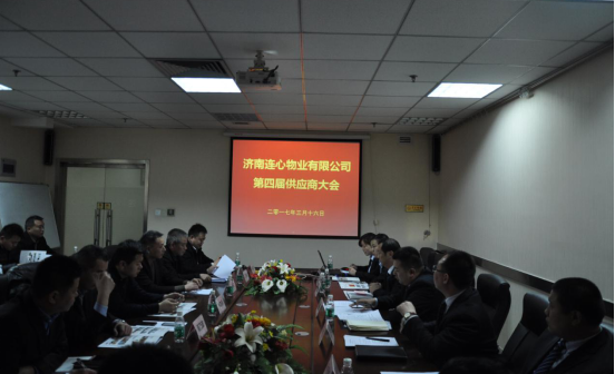 發(fā)揮優(yōu)勢、攜手同行、合作共贏