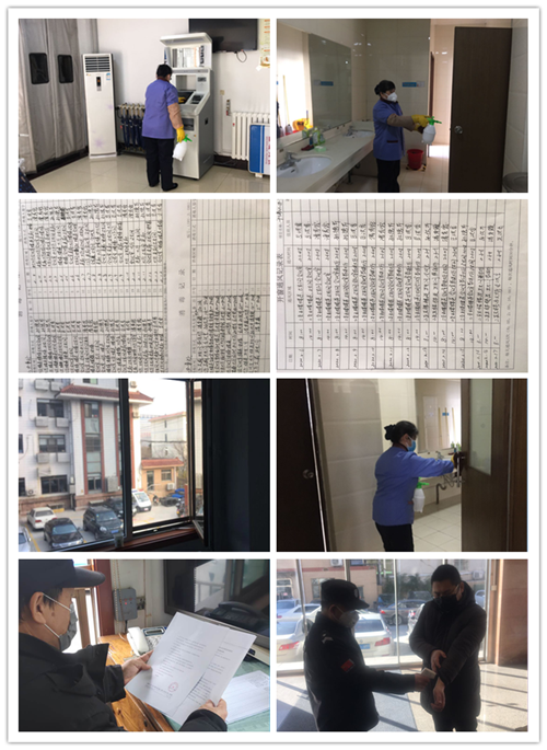 攜手戰(zhàn)疫情 連心物業(yè)與千佛山街道辦事處走在疫情防控第一線