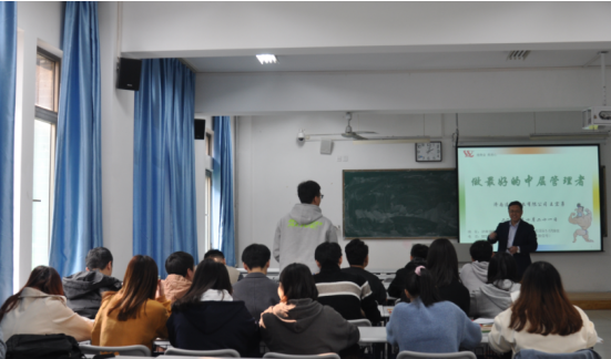 畢業(yè)前夕的職場培訓課