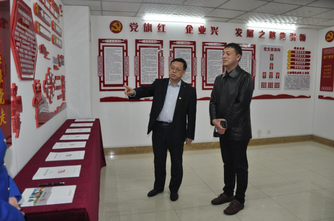 濟南市歷下區(qū)統(tǒng)戰(zhàn)部領(lǐng)導蒞臨連心物業(yè)調(diào)研“新智聚濟·黨旗紅”品牌創(chuàng)建工作