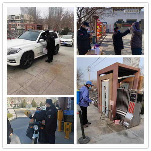 持續(xù)抗疫 連心物業(yè)駐省文化館項(xiàng)目守責(zé)、擔(dān)責(zé)、盡責(zé)