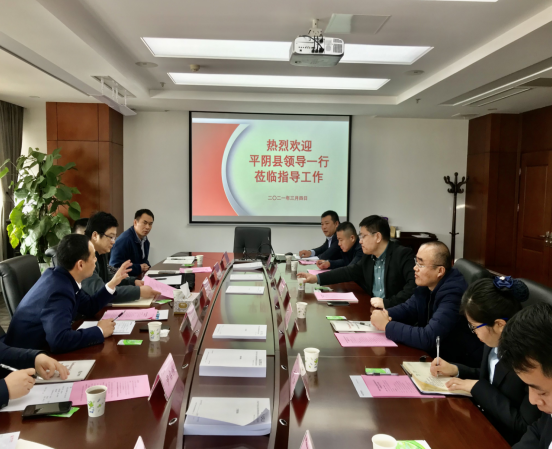 平陰縣領導蒞臨產(chǎn)發(fā)連心物業(yè)交流指導工作