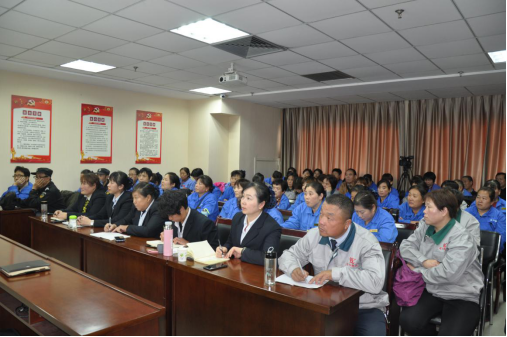濟(jì)南連心物業(yè)有限公司舉行2019年第4季度班組長(zhǎng)、工會(huì)組長(zhǎng)培訓(xùn)