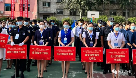 技能比武展風(fēng)采，匠心筑夢(mèng)譜華章