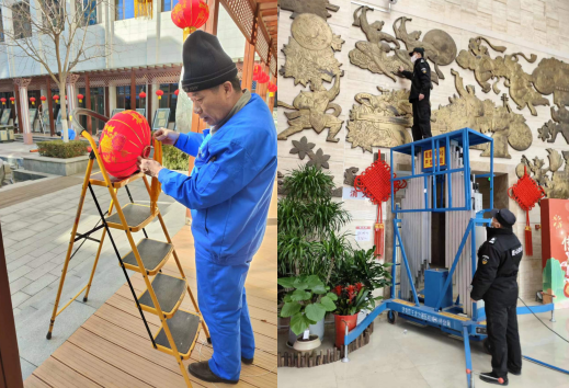 濟(jì)南連心物業(yè)有限公司舉行2022年度第三期班組長培訓(xùn)