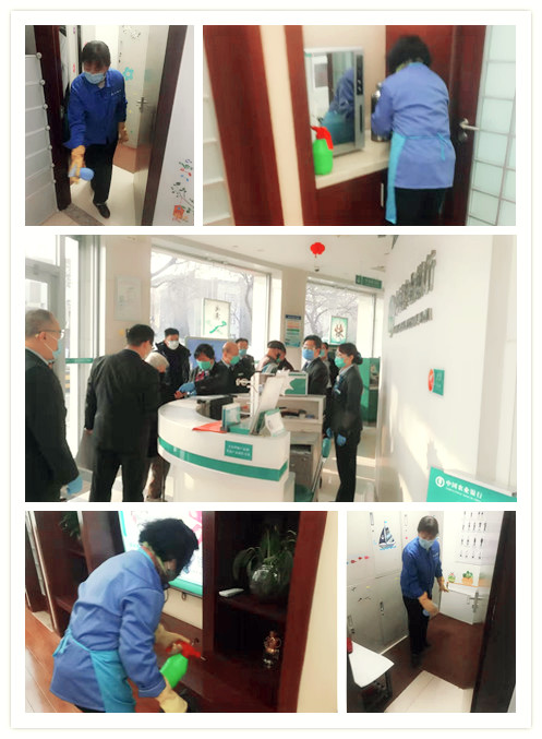 攜手戰(zhàn)疫情 連心物業(yè)駐農(nóng)行濟(jì)南歷下支行項目在踐行