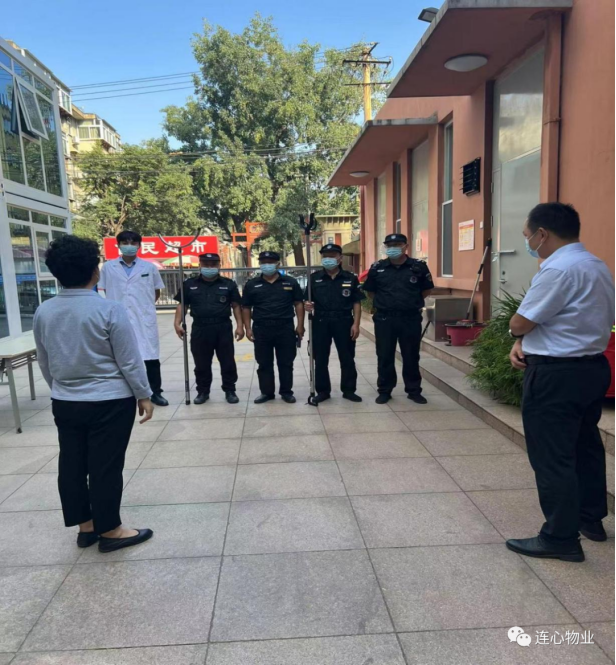 濟(jì)南連心物業(yè)駐山東電力中心醫(yī)院項目進(jìn)行傷醫(yī)應(yīng)急演練