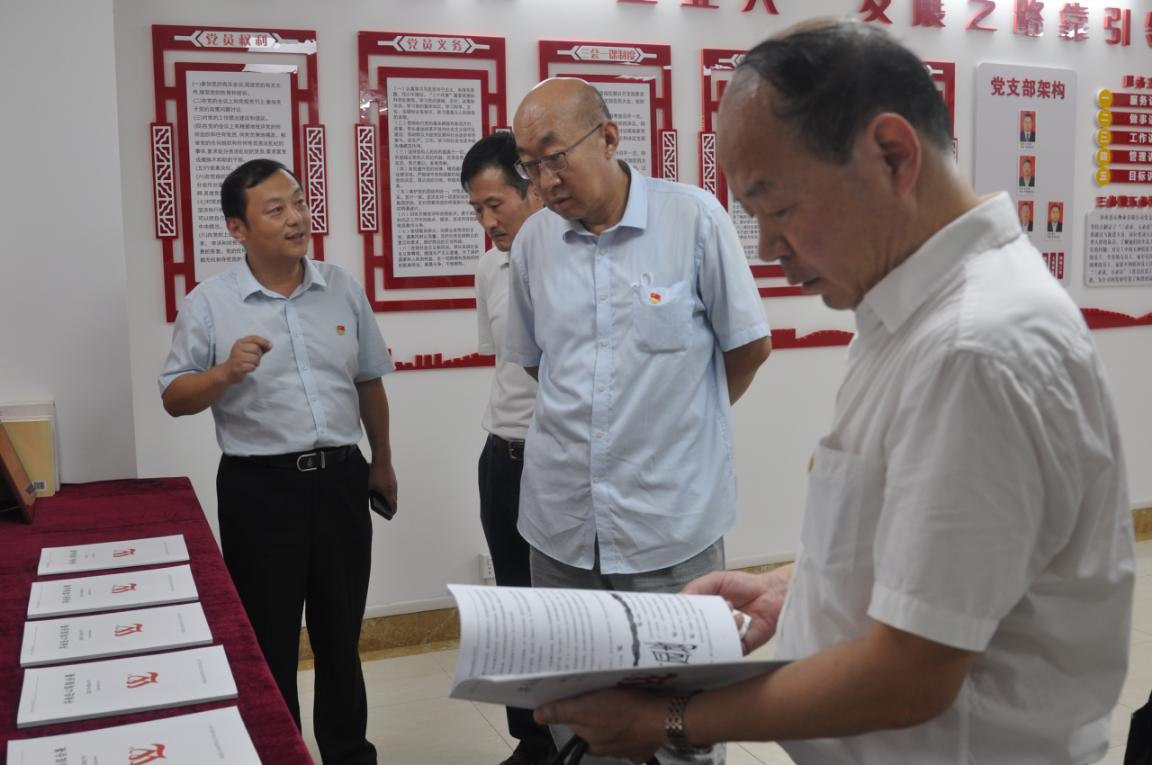 山東黃河職工中等專業(yè)學(xué)?！皟晌呐d家”參觀團(tuán)到訪山東省文化館