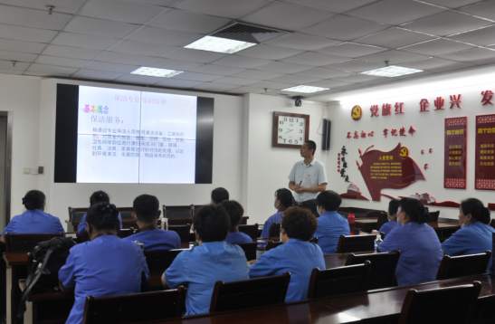 濟南連心職業(yè)培訓(xùn)學(xué)校舉辦2021年第二期保潔員中級培訓(xùn)