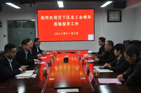 歷下區(qū)總工會領(lǐng)導(dǎo)蒞臨濟(jì)南連心物業(yè)工會調(diào)研非公工會工作