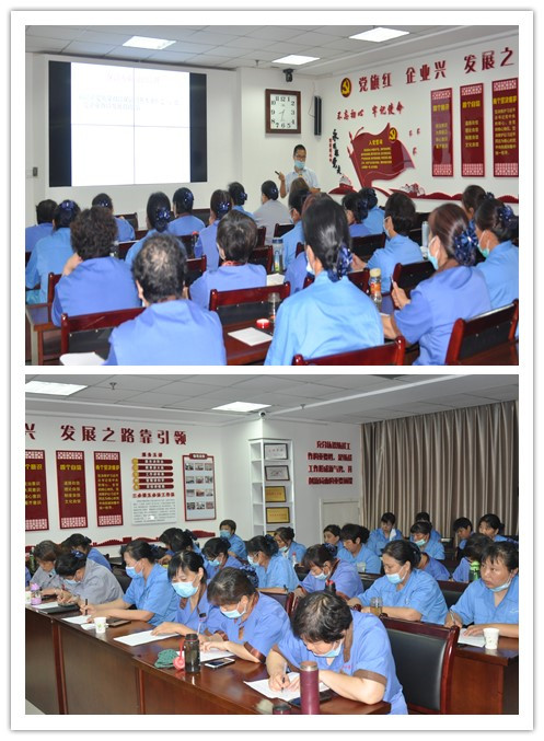 濟南連心職業(yè)培訓(xùn)學(xué)校2020年第一期保潔初級培訓(xùn)班開班