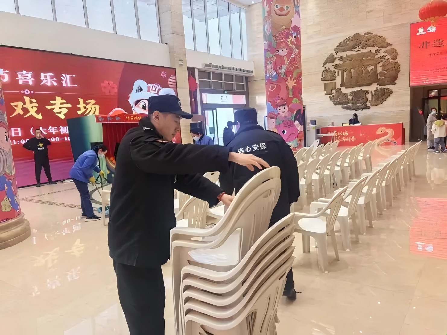 春節(jié)我在崗，服務(wù)不打烊——致敬省文化館項(xiàng)目春節(jié)期間堅(jiān)守崗位連心物業(yè)人