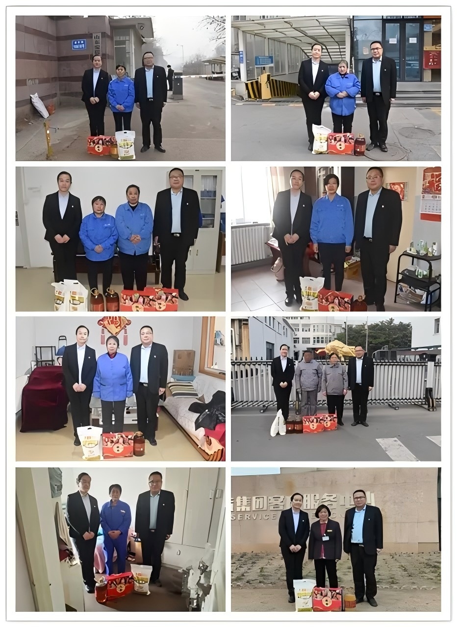 濟(jì)南連心物業(yè)有限公司工會(huì)走訪慰問困難職工