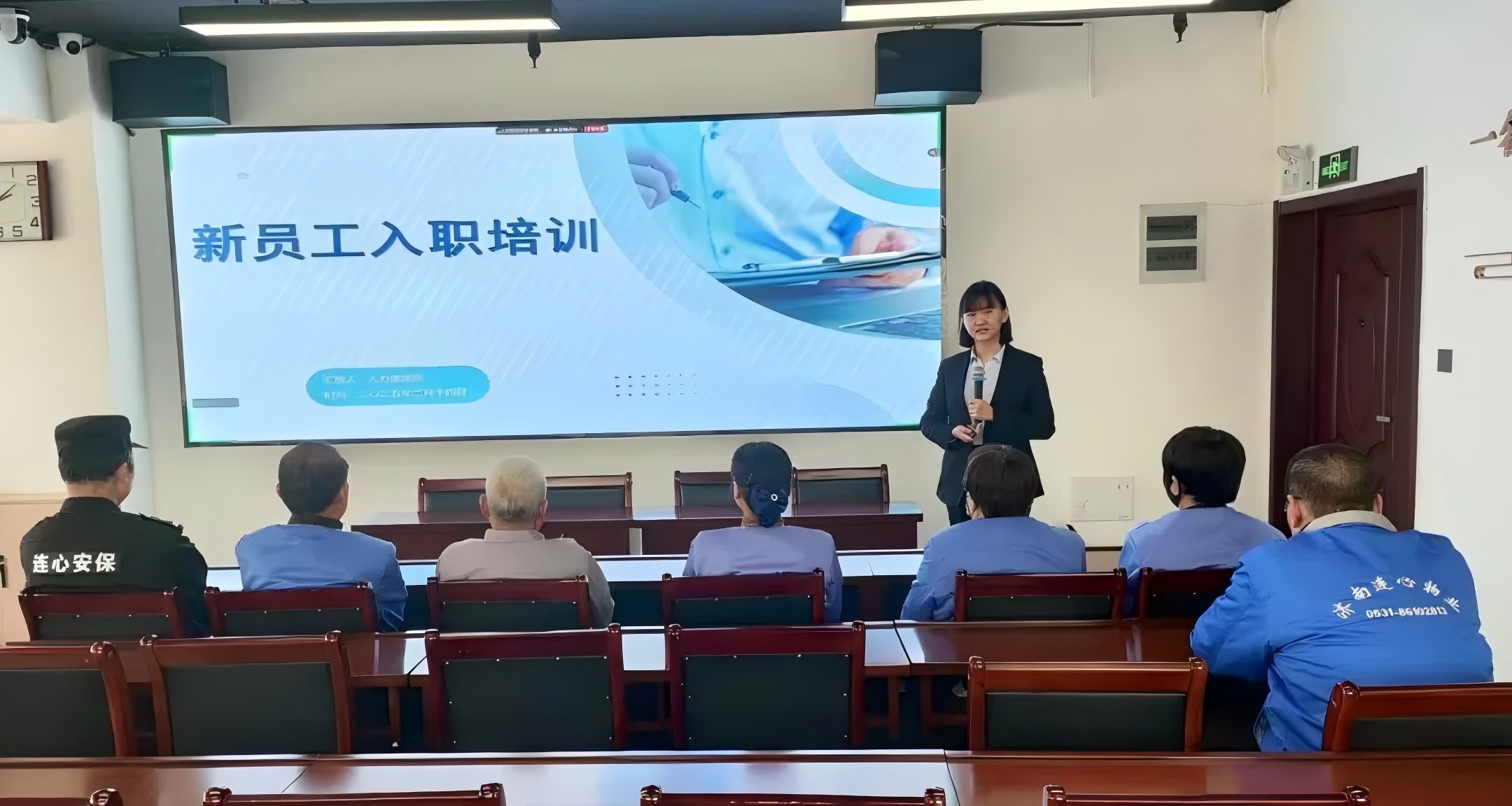 濟南連心物業(yè)舉辦2025年第一期新員工入職培訓(xùn)